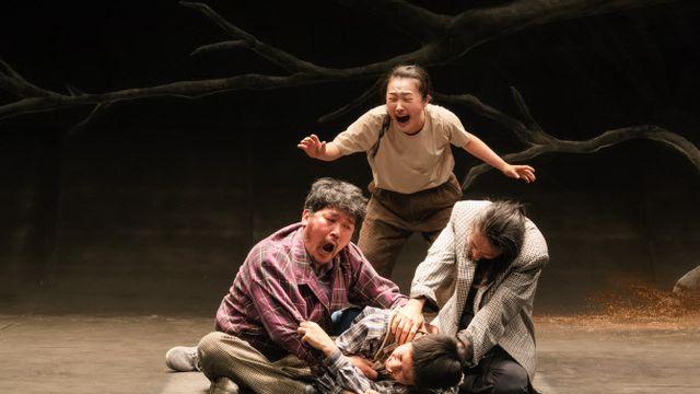 [문화대상 최우수작_연극]극단 코너스톤 '그, 윷놀이'