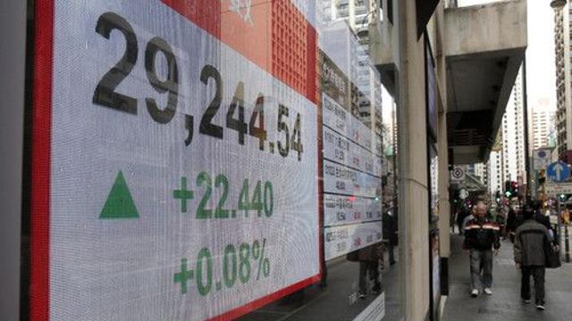 [올댓차이나] 홍콩 증시, 中 물가지수 상승에 반등 마감…H주 1.9%↑