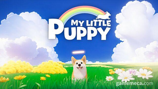 [숨신소] 세상에 나쁜 개는 없다 '마이 리틀 퍼피'