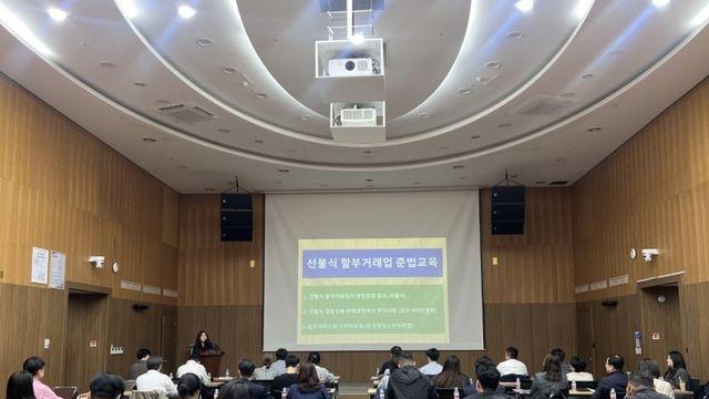 “무료라더니 상조상품?”… 서울시, 결합상품 피해 예방 총력