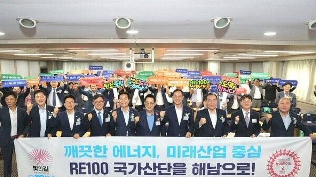 명현관 해남군수 