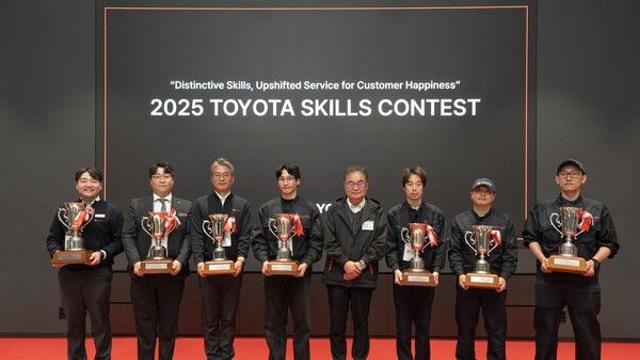 토요타코리아, ‘2025년 제7회 토요타 스킬 콘테스트’ 7개 부문 우승자 선정