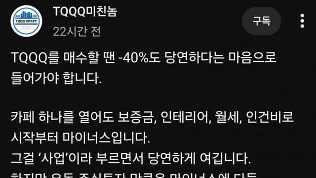 새로운 논리 탄생