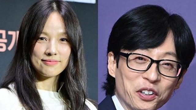 이효리♥이상순, '유재석 캠프' 출연하나…넷플릭스 측 