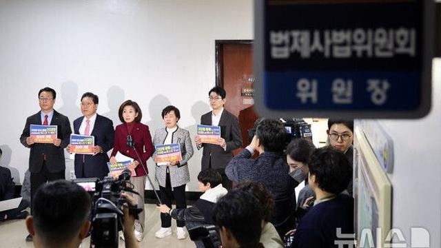 국회 법사위 오늘 전체회의…여야, '대장동 항소 포기' 충돌