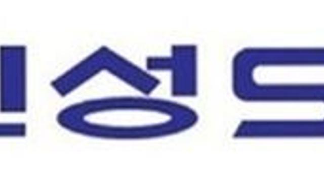 신성에스티, 美 ESS '퀀텀 점프' 마지막 퍼즐 맞췄다…12월 양산 설비 셋업 완료