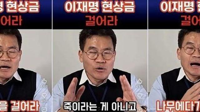 유명인이 정치를 하면 안되는 이유