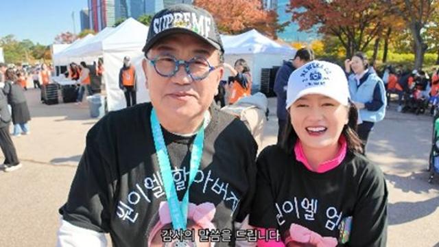'19kg 감량' 이용식, 손녀딸과 함꼐 7km 마라톤 완주…