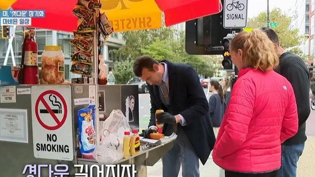 미국 근황 ㄷㄷㄷㄷㄷㄷㄷ.jpg