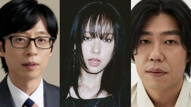 이효리♥이상순, '유재석 캠프' 출연?…넷플릭스 측 