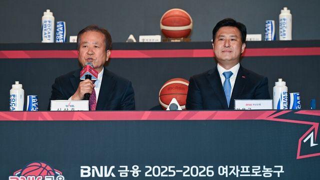 [STN 현장] '새로운 파트너' WKBL, BNK부산은행과 타이틀 스폰서 조인식 진행