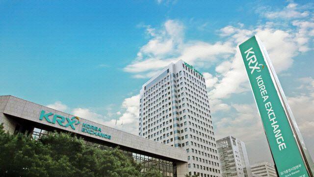 유빅스테라퓨틱스·코드잇·져스텍·토비스 등, 코스닥 상장예비심사 신청