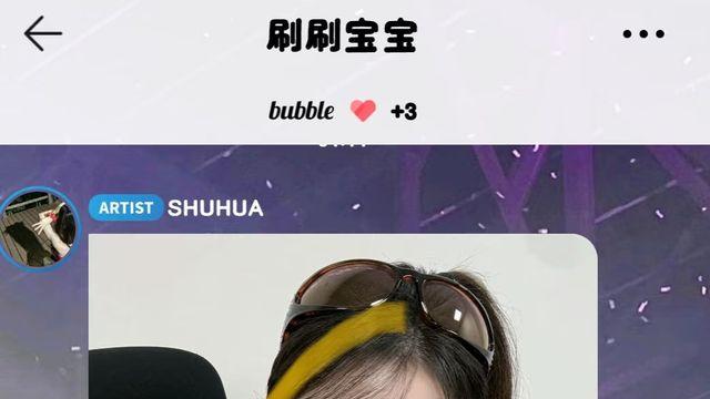 포토샵 관련해서 계속해서 말나오는 아이들 소속사