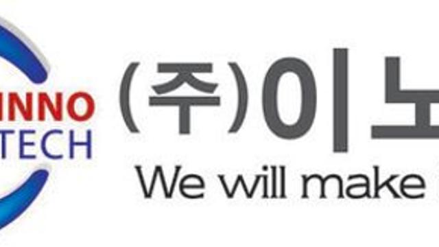 상장 첫날 '따따블' 노테크, 둘째날도 '상한가'