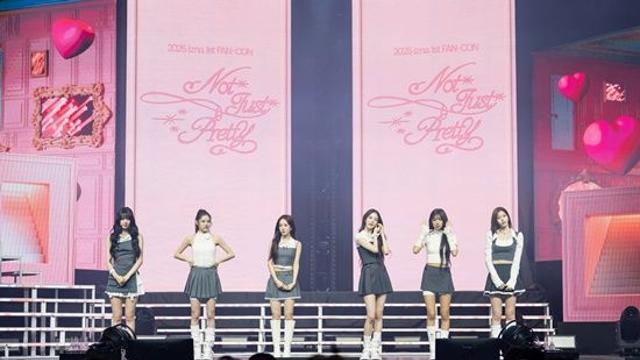 이즈나, 눈물과 환호 속 첫 팬콘서트 