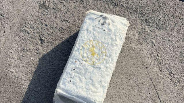 제주 해안서 한 달여간 8차례나 마약 발견…차(茶)봉지로 위장