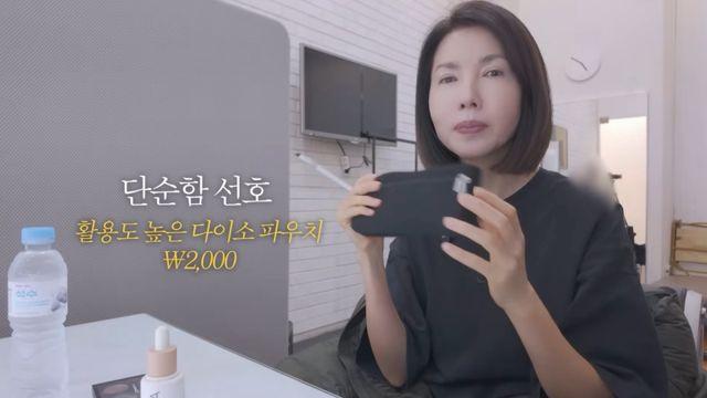 백지연, ‘현대家 사돈’이 겸손해… “다이소 2000원 파우치 최고”
