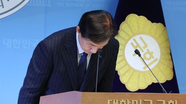 '당대표 출마' 조국 