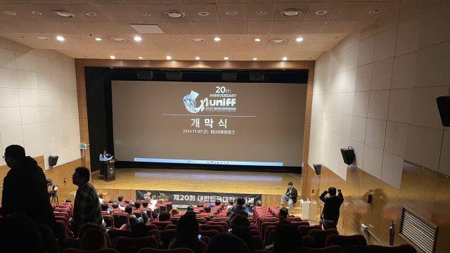 제20회 대한민국 대학영화제 개막... 새로운 20년의 서막을 열다