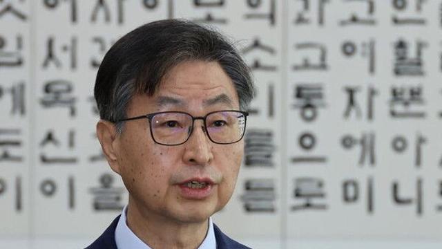 최재해 감사원장 퇴임 