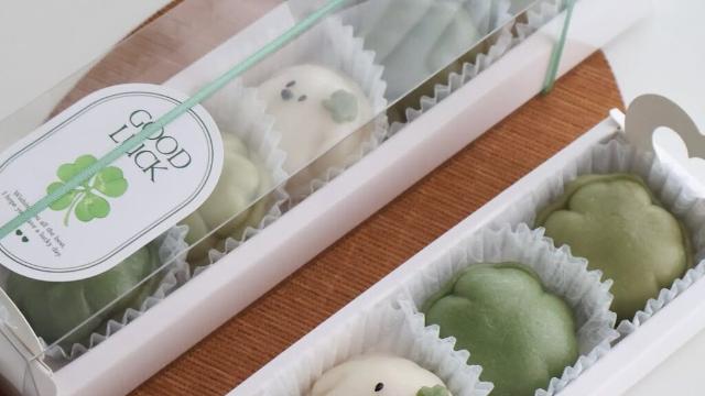 수험생을 위한 행운 한 입, 수능 떡 어디서 살까?