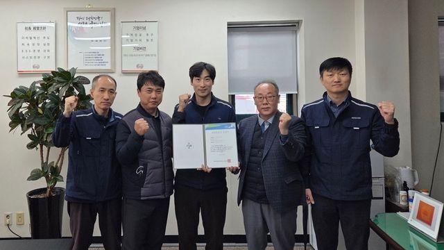 “안전이 곧 신뢰”...한전KDN, 안전수준 높이며 ‘위험성평가 우수사업장 인정’ 추가 취득