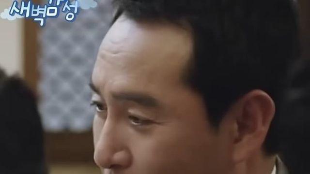 35년만의 출소후 회식자리..