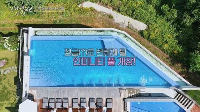 수영장 들어가기 전 준비 남자와 여자 차이