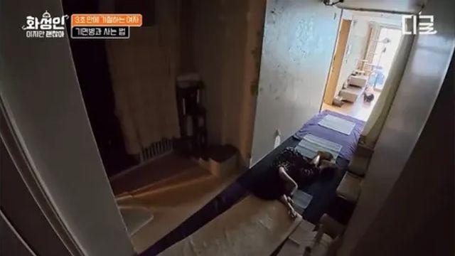 [스압] 유체이탈 상태로 공부 해서 의사된 한국의 닥터 스트레인지.jpg,,