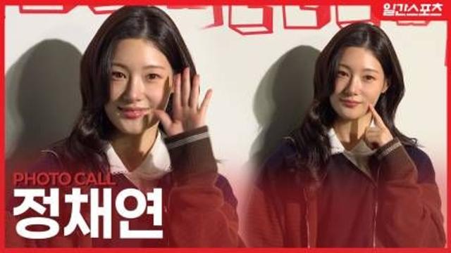 [영상] 정채연 ‘청순의 완성형’…단정함 속 빛나는 고급美