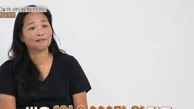 코인 투자 실패→보이스 피싱…’1억 3천’ 날린 남편의 황당 사연 (‘결혼지옥’)