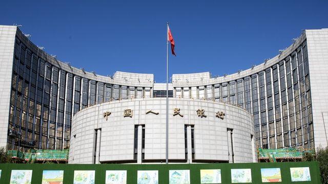 中인민은행, 완화적 통화정책 의지 표명…