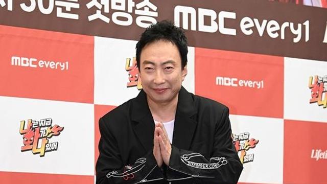 박명수, 초등학교 시절 어땠길래...