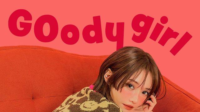 고준희, 단발 그대로 옷이 됐다…시그니처 담은 로브 공개