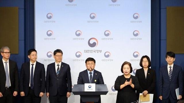 정부, 2035년까지 온실가스 61% 감축 확정…”탄소중립, 피할 수 없는 과제