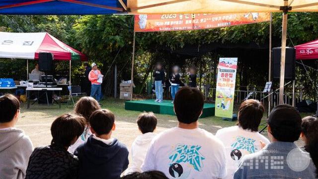 펄어비스, 안양 보육원과 가을 운동회 개최