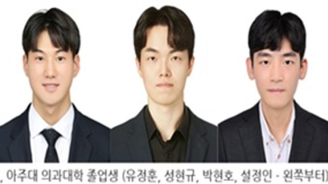 전 세계 11개 연구 메타 분석, 요추 퇴행성 질환 수술 후 90일 이내 재입원 주요 위험 요인 규명