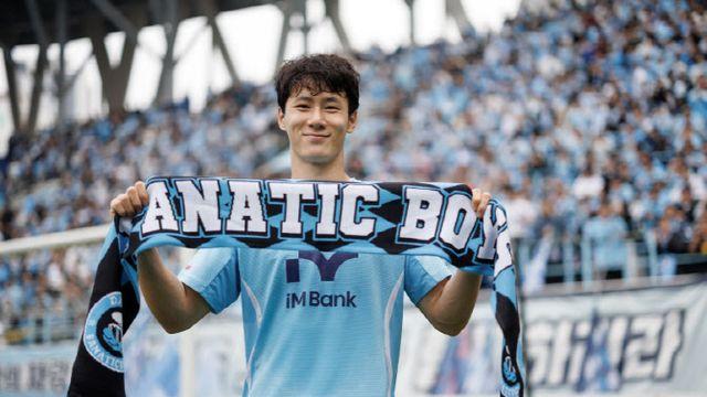 ‘생존 희망 살린 한 방’ 대구 김현준, K리그1 36R MVP