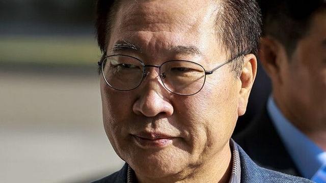 '내란중요임무' 박성재 전 장관 13일 오전 구속 심사