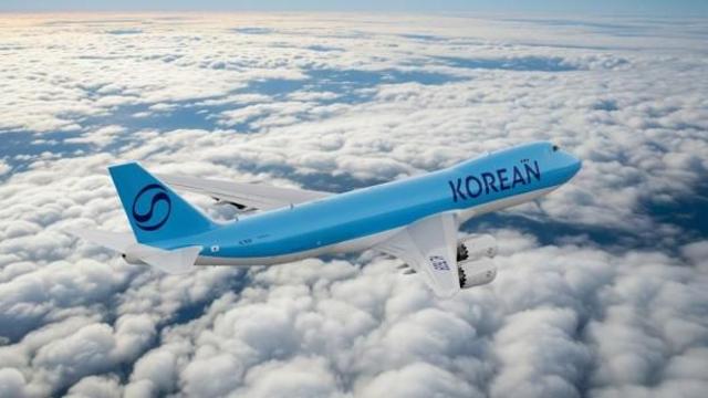 대한항공, 항공화물 시스템에 고객사 연계 확대… 물류 생태계 구축 속도