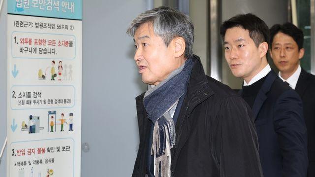 [2보] 조태용 전 국정원장 구속영장 발부…