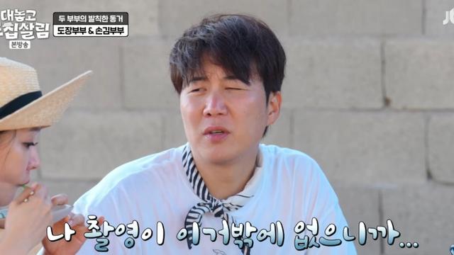 [TVis] 도경완, 솔직 고백 “난 촬영이 이거밖에 없어” (두집살림)