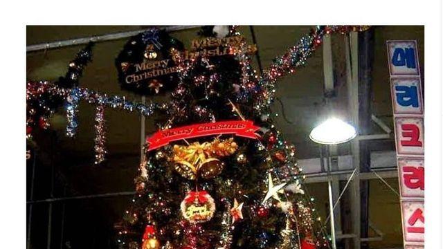 지금과는 사뭇 다른 2000년대 크리스마스 분위기 