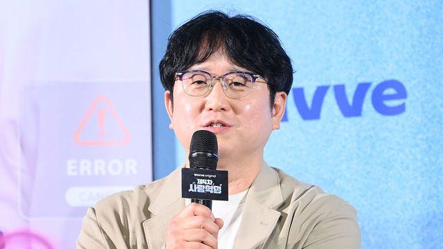 '제4차 사랑혁명' 윤성호 감독 