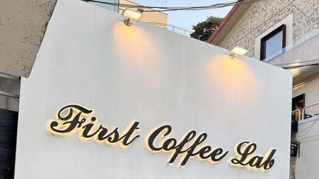 송가인, 선물 받은 청바지도 완벽 소화...반려견 안고 꽃미모 발산