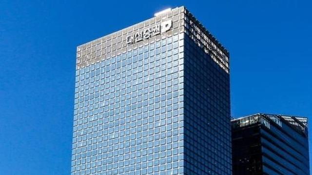 오익근 대신증권 대표 용퇴…세대교체 본격화