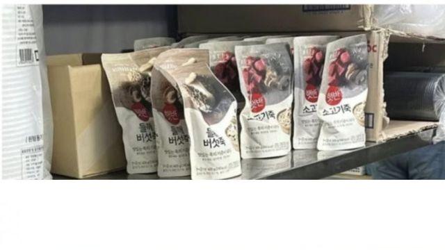 죽 배달 전문 집의 주방 모습