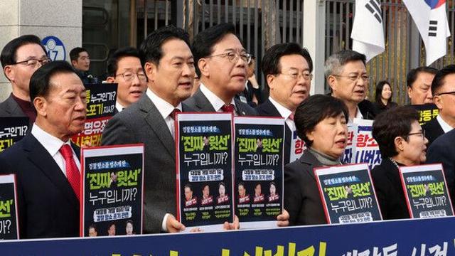 국힘, 국회서 '대장동 항소 포기' 규탄대회…