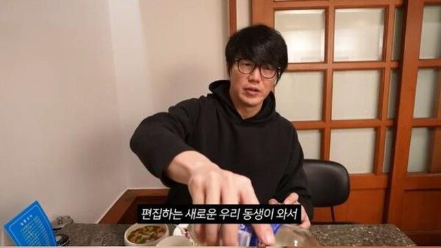 성시경, 前매니저 배신 딛고 유튜브 재개 