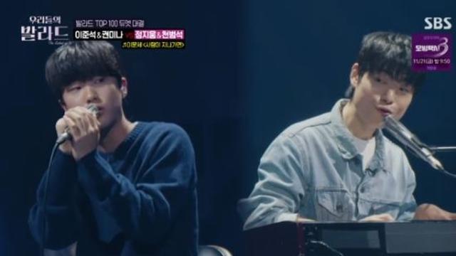 전현무, 천범석X정지웅 극찬...